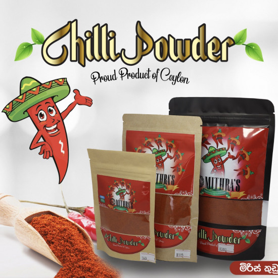 Mithra's Chilli Powder (100g) Mithra's Chilli Powder (100g)