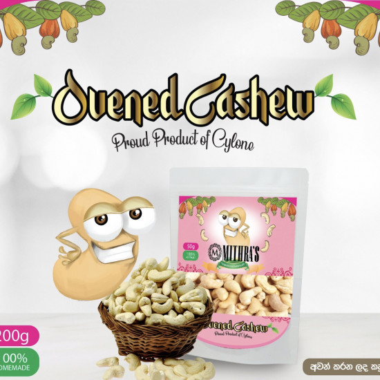 Mithra's Oven Cashews (200g) Mithra's Oven Cashews (200g)