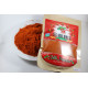 Mithra's Chilli Powder (50g)