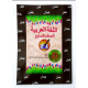 ARABIC LANGUAGE WORKBOOK 7
