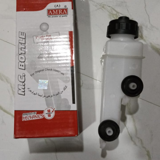 Three Wheeler Oil Reservoir Bottle