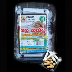 Jayadi Gingelly Rolls 12pcs (තල කැරලි)