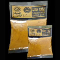 Jayadi Turmeric Powder 50g (කහ කුඩු)