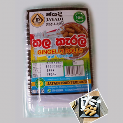 Jayadi Gingelly Rolls 20pcs (තල කැරලි)