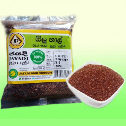 Jayadi Olu Sahal (ඕලු සහල්) 200g