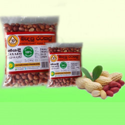 Jayadi Rosted Peanuts 70g (බැදපු රටකජු)