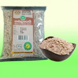 Jayadi Rice Flakes (හබල පෙති) 200g