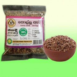 Jayadi Kollu (කොල්ලු ඇට) 200g