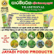 Jayadi grains porridge pack (Instant) 150g Jayadi grains porridge pack (Instant) 150g