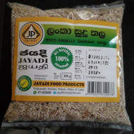 Jayadi White Gingelly (සුදු තල ඇට) 200g