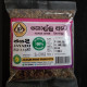 Jayadi Kollu (කොල්ලු ඇට) 200g Jayadi Kollu (කොල්ලු ඇට) 200g