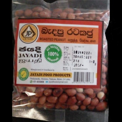 Jayadi Rosted Peanuts 140g (බැදපු රටකජු)
