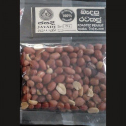Jayadi Rosted Peanuts 70g (බැදපු රටකජු)