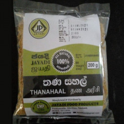 Jayadi Thana Sahal ( තණ හාල්) 200g