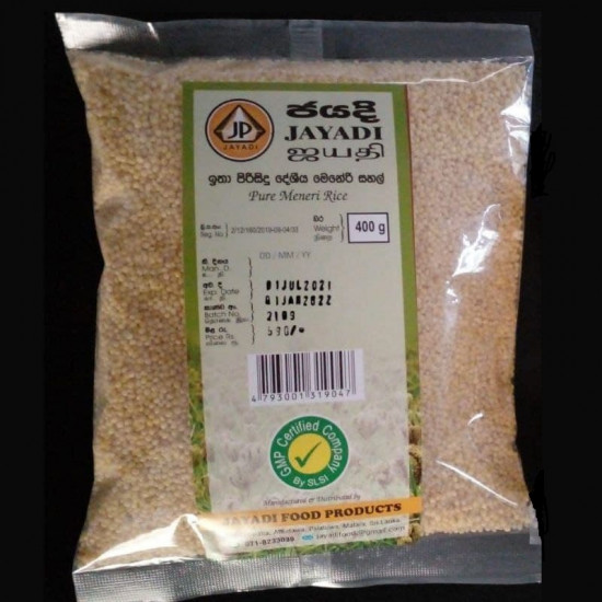 Jayadi Meneri Sahal (මෙනේරි සහල්) 400g Jayadi Meneri Sahal (මෙනේරි සහල්) 400g