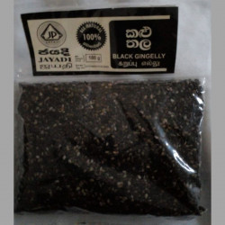 Jayadi Black Gingelly (කලු තල ඇට) 100g