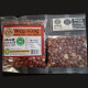 Jayadi Rosted Peanuts 140g (බැදපු රටකජු) Jayadi Rosted Peanuts 140g (බැදපු රටකජු)