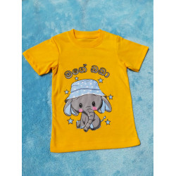 KIDS T SHIRTS 8-10 MONTHS