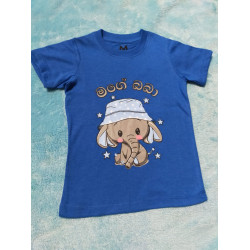 KIDS T SHIRTS 8-10 MONTHS