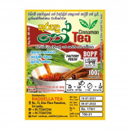 Cinnamon tea (කුරුඳු තේ)