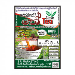 Clove Tea (කරාබුනැටි තේ )