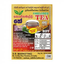 Coriander Tea (කොත්තමල්ලි තේ)