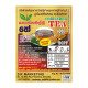 Coriander Tea (කොත්තමල්ලි තේ) Coriander Tea (කොත්තමල්ලි තේ)