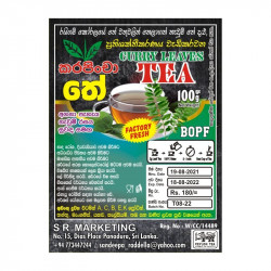 Curry Leaves Tea (කරපිංචා තේ )