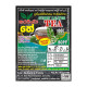 Curry Leaves Tea (කරපිංචා තේ ) Curry Leaves Tea (කරපිංචා තේ )