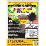 Nitty Grits Tea (කලුඳුරු තේ )