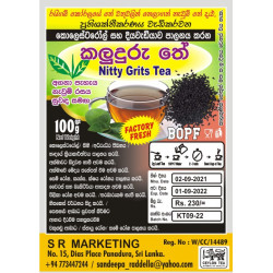 Nitty Grits Tea (කලුඳුරු තේ )