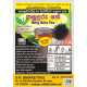 Nitty Grits Tea (කලුඳුරු තේ ) Nitty Grits Tea (කලුඳුරු තේ )