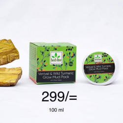 Venivel & wild Turmeric Glow Mud Pack