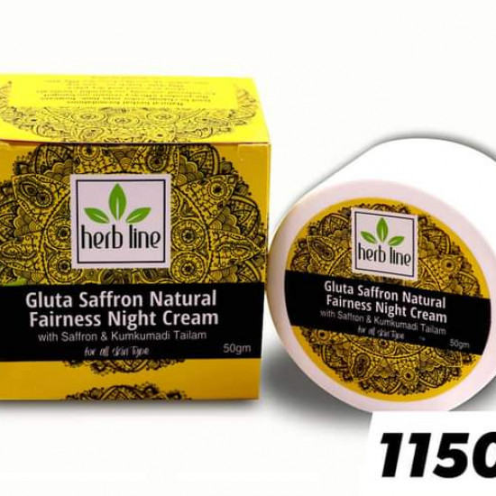Gluta saffron night cream - 50 gm Gluta saffron night cream - 50 gm