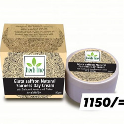 Saffron Natural Fairness Day Cream