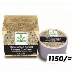 Saffron Natural Fairness Day Cream