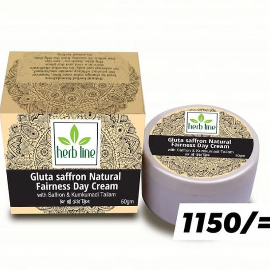 Saffron Natural Fairness Day Cream