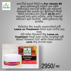 Keratin Reapair  Treatment