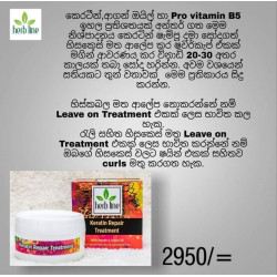 Keratin Reapair  Treatment