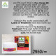 Keratin Reapair Treatment Keratin Reapair Treatment
