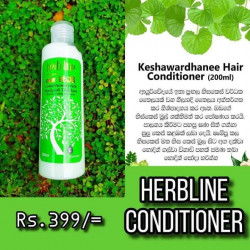 keeshawardanee conditioner  With Neelyadi Thailaya