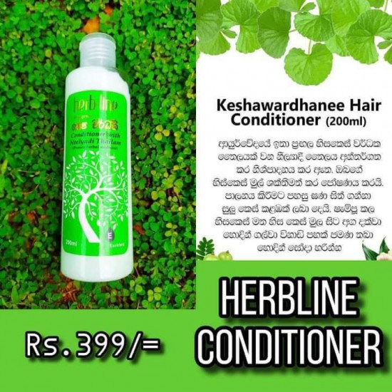 keeshawardanee conditioner  With Neelyadi Thailaya