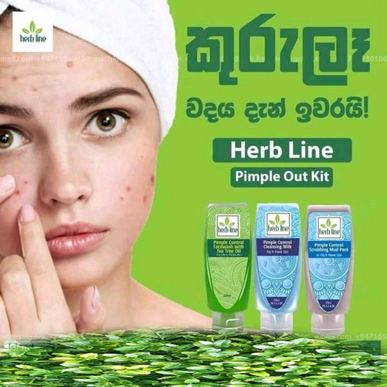 Pimple control face wash 120ml Pimple control face wash 120ml