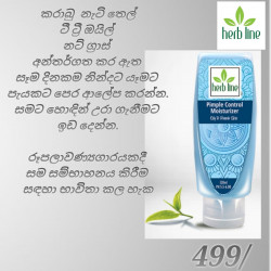 Pimple control moisturizer 120ml