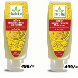 Saffron Natural Fairness Moisturizer