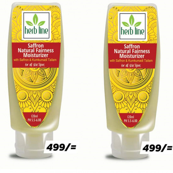 Saffron Natural Fairness Moisturizer Saffron Natural Fairness Moisturizer