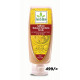 Saffron Natural Fairness Scrub Saffron Natural Fairness Scrub