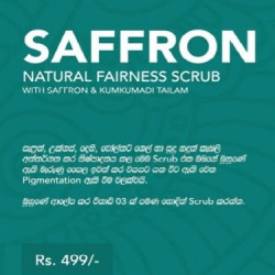 Saffron Natural Fairness Scrub
