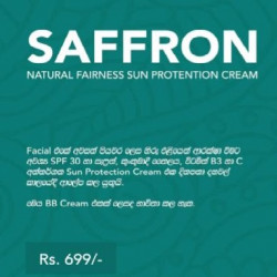 Saffron Natural Fairness sun protection Cream