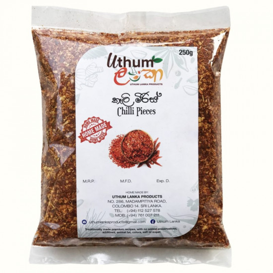 Premium Quality Chilli Flakes 250g Premium Quality Chilli Flakes 250g